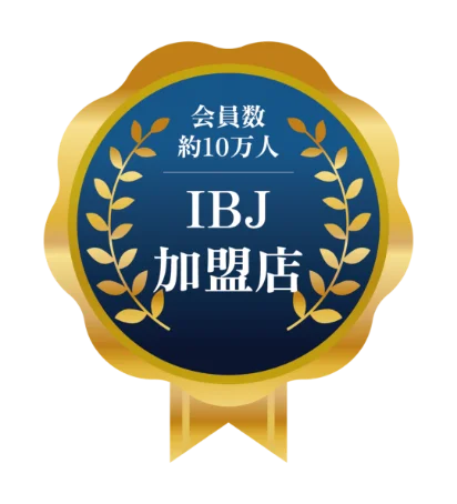 IBJ加盟店 会員数約10万人